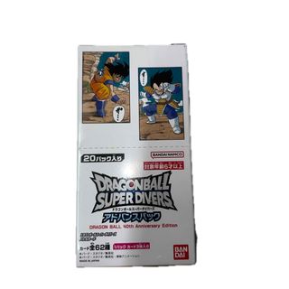 新世紀エヴァンゲリオン カードダスマスターズ第弐集 初版全172+1種