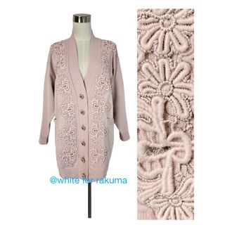 PERVERZE パーバーズ ダメージニットカーディガンの通販 by りか's