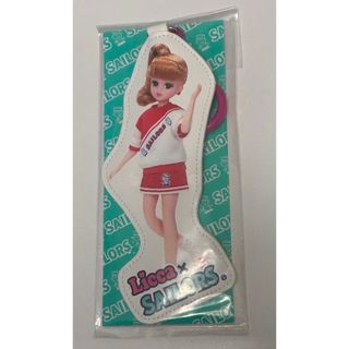 Sekiguchi - 貴重❗️マイリトルベビー セキグチ 日本製 アンティーク