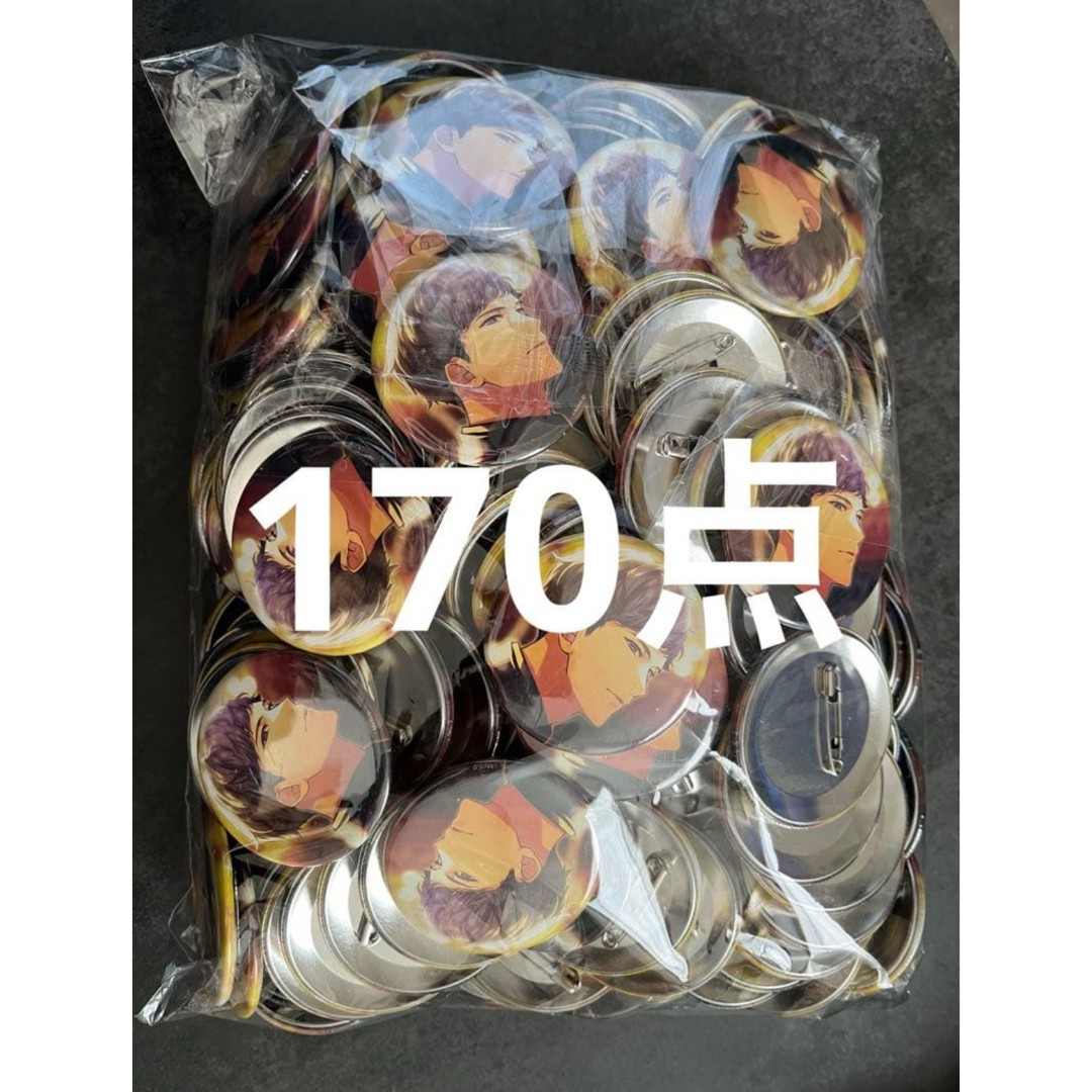 170点セット DIG-ROCK ディグロ 時任黒乃 KURONO 缶バッジの通販 by