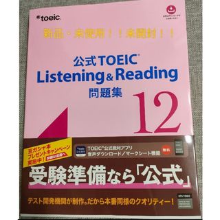 看護師国家試験対策【4点セット！】これで合格！お得セット！看護学生