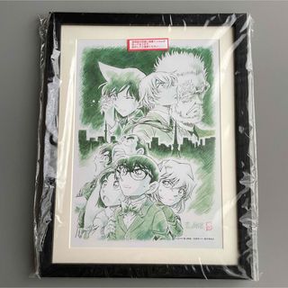名探偵コナン 額入りアートのフリマアイテム一覧