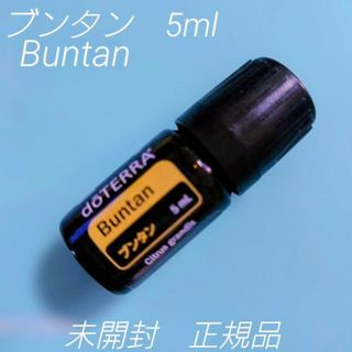 ドテラ ベチバー【今だけ！わかりやすい使い方説明書付き！】の通販 by