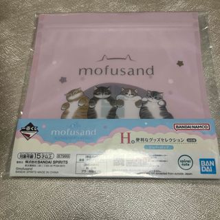 閃乱カグラ紫おっぱいマウスパッドの通販 by 天羽's shop｜ラクマ