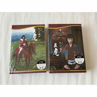 ゴーストフレンズ AAA 西島隆弘 DVD全巻の通販 by サラン's shop｜ラクマ