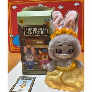 ✳ちろぴの まったりBIGぬいぐるみ ぴの GiGO限定✳の通販 by