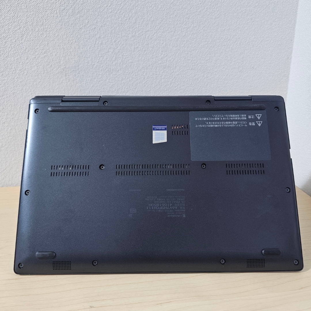 dynabook - V83HS／ Core i5 第11世代／16GB／ペン 同梱の通販 by Savi