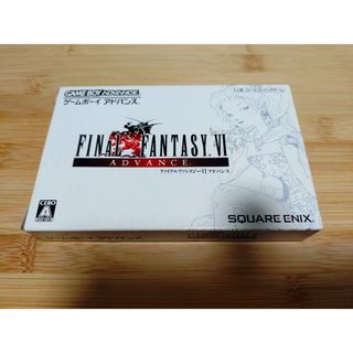 ゲームボーイアドバンス - GBA 烈火の炎THE GAMEの通販 by たかぴ's