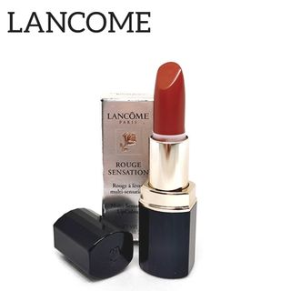 HERMES - 【新品未開封】【新色】ルージュ エルメス 86 ベージュシ