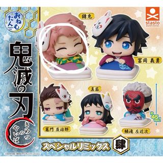 鬼滅の刃 - 鬼滅の刃 セブンネット限定 缶バッチ・胡蝶しのぶ・栗花落