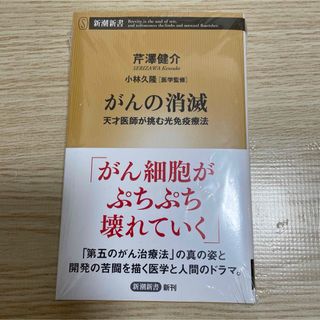 少女ナイフの通販 by .｜ラクマ