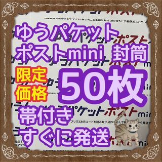 舞台『黒蜥蜴』チラシ 坂東玉三郎 草刈正雄の通販 by らびあん's shop