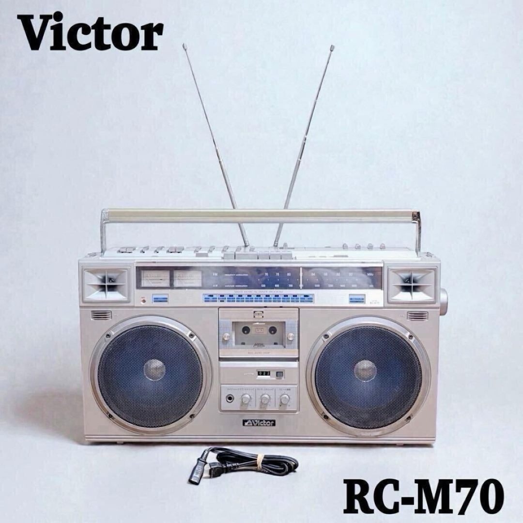 Victor - 【希少】Victor FM/AMラジカセ RC-M70 レトロ 現状品