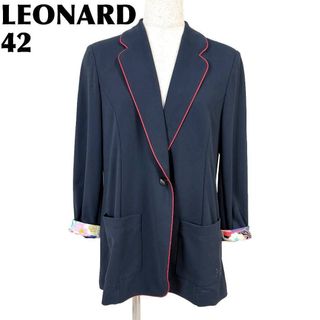 LEONARD（ジャケット/アウター）のフリマアイテム一覧