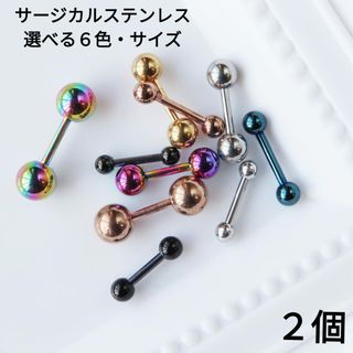美品】CAREERING PLACEBO 701 YW フリー【常田大希着用】の通販 by T's