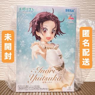 SEGA - ゲームギア 魔法騎士レイアース 本体(ジャンク品)とソフト3点の