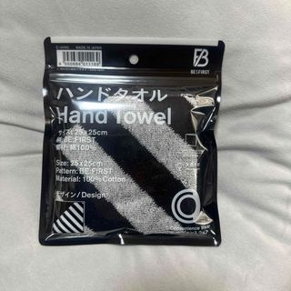 befirst タオルのフリマアイテム一覧