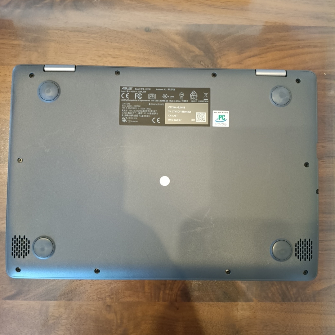 ASUS Chromebook C223NA / 11.6型 / 初期化済の通販 by スープ's shop