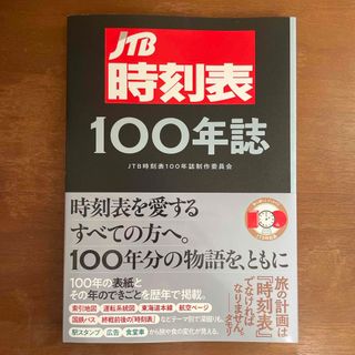 手づくりママキディ2～6歳11冊（約1万円分)春夏秋冬・子供服・洋裁