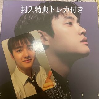 EXO - ベッキョン obsession トレカの通販 by ☻｜エクソならラクマ