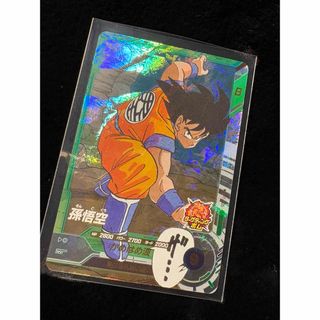 ドラゴンボール - ドラゴンボールヒーローズ ベジータ UM10-SEC3