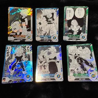 ドラゴンボール - スーパードラゴンボールヒーローズ4弾配列表の通販