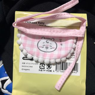 あんスタ 天城燐音 ぱしゃっつ シャッフル shuffleの通販 by