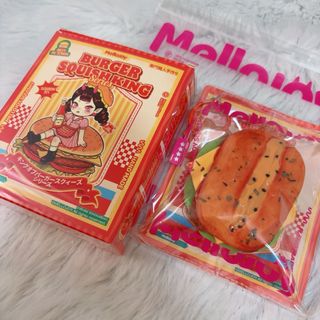 メロジョイ Mellojoy スクイーズ バーガー ハンバーガー 未開封の通販