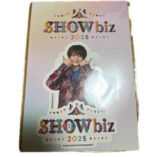 ジャニーズJr. - Myojo デタカ 2015年 SixTONESの通販 by ゆゆ's shop