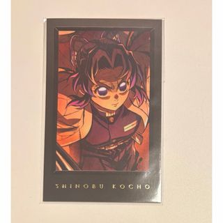 非売品】宝石の国 コンセプトアート ポストカードの通販 by zappy888