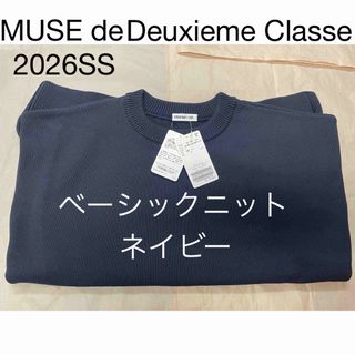 DEUXIEME CLASSE - 【GOOD GRIEF!/グッドグリーフ】PATCHED BANANA