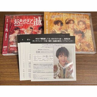 米津玄師 diorama セルフライナーノーツの通販 by Ai's shop｜ラクマ