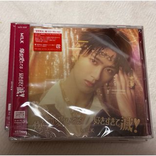 Carnival Rhythmセカオワmad lamb cafe 特製コースターの通販 by Komen