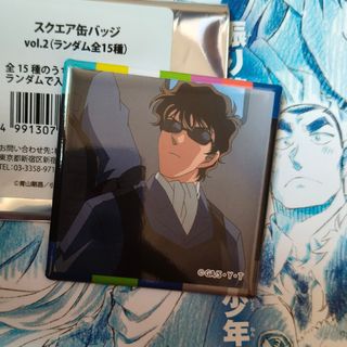 BANDAI - JF2024 ヒロアカ コレクション缶バッジ 子供時代 ホークスの