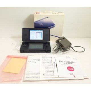 ニンテンドーDSのフリマアイテム一覧