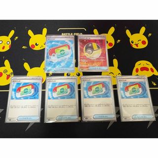 ポケモン - ポケパークのピカチュウ 美品の通販 by 再シュリ滅却's