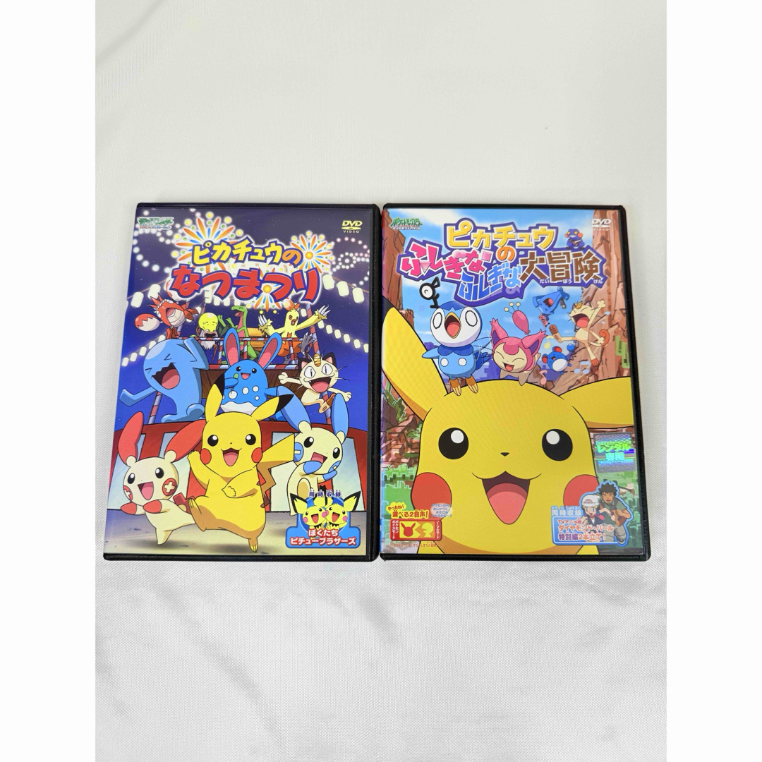 ピカチュウ DVD 2本セット 人気シリーズ サイドストーリーの通販 by Ri