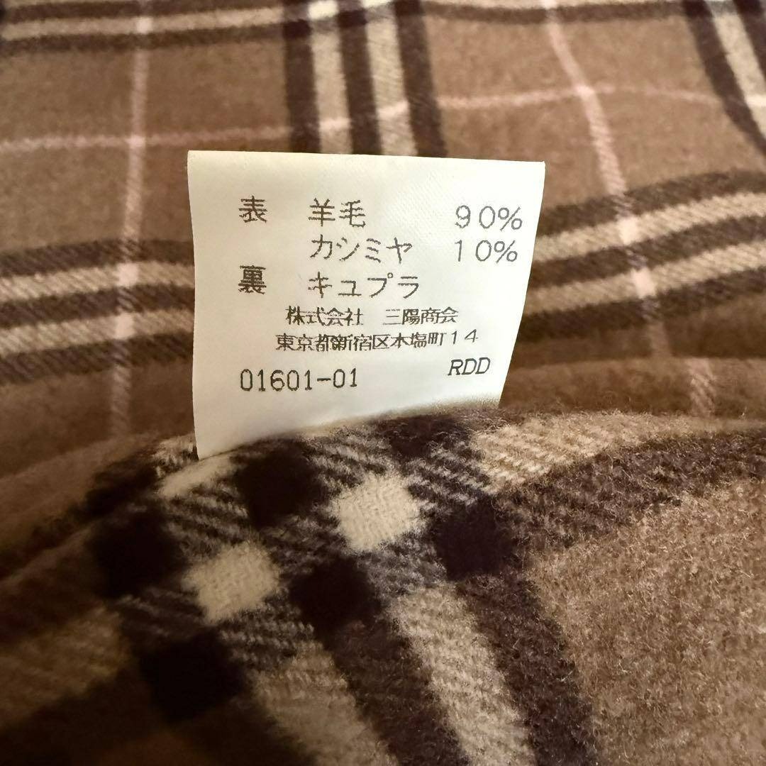 BURBERRY - 【極美品】バーバリーロンドン ピーコート カシミア混 モカ
