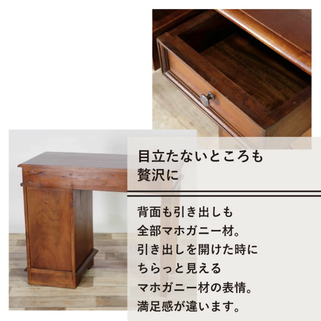 B 新品 アジアン デスク アンティーク カントリー 書斎 カフェ 机