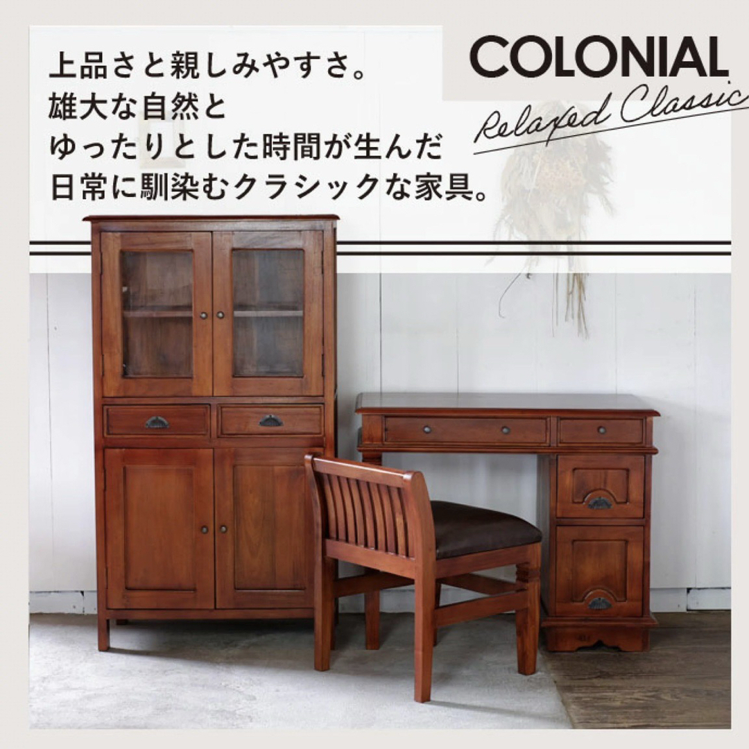 B 新品 アジアン デスク アンティーク カントリー 書斎 カフェ 机