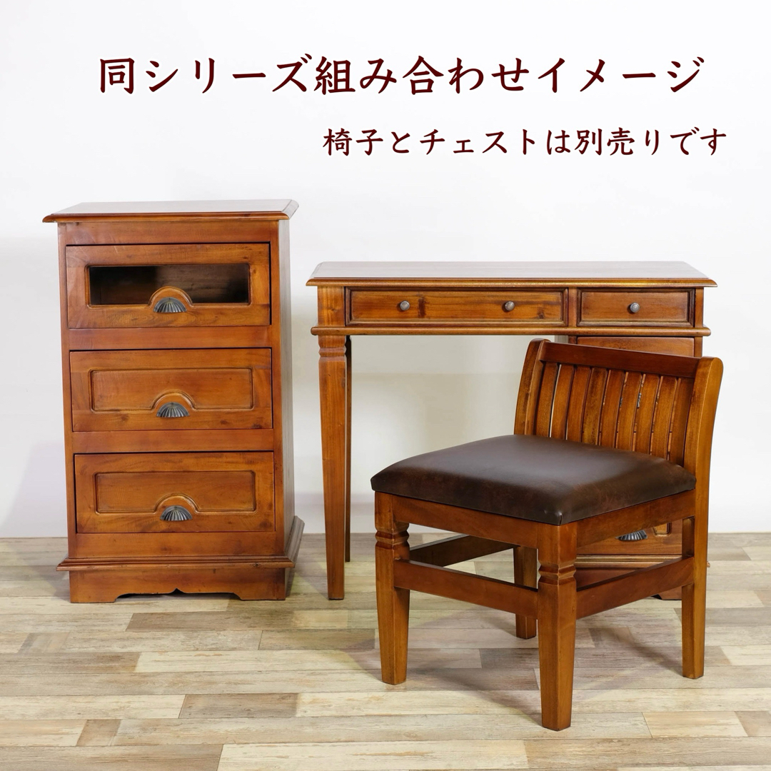 B 新品 アジアン デスク アンティーク カントリー 書斎 カフェ 机