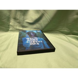 Sexy Zone - スペシャルドラマ『黒崎くんの言いなりになんてならない