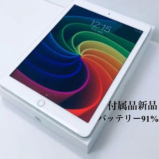 iPad - iPad 第8世代 Wi-Fi 32GB シルバー本体の通販 by ぱくぱく