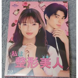 ROOKIES（ルーキーズ） 表（おもて）BOX DVD 4枚組の通販 by さん