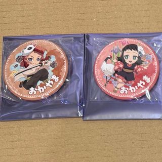 PEACEMINUSONE - 🌼G-DRAGON 缶バッジ ④個セット🌼キース・ヘリング