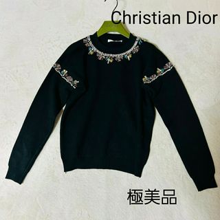 Christian Dior（ニット/セーター）のフリマアイテム一覧