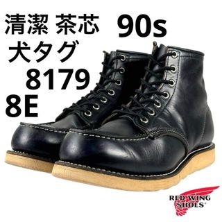 Dr.Martens - TA-9N様専用 常田大希 着用 Dr.Martins 6ホール 英国製 U