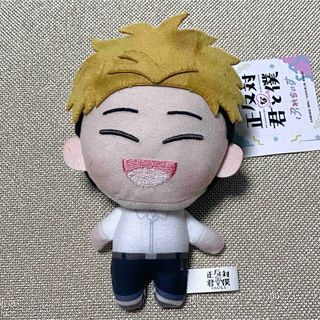 ✳BLEACH ブリーチ ともぬい ぬいぐるみ vol.1 黒崎一護✳の通販 by