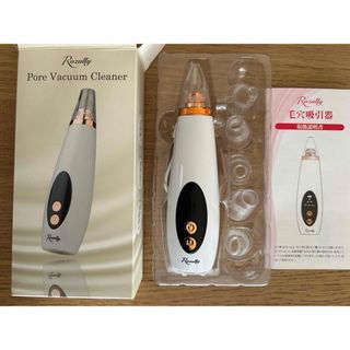 フェイスケア/美顔器のフリマアイテム一覧