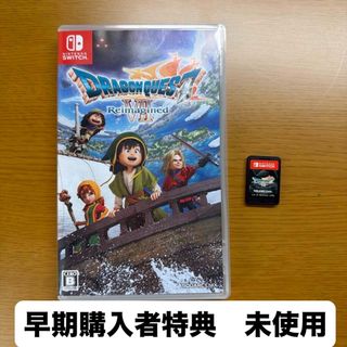 Nintendo Switch - 新品未使用 任天堂スイッチ 早い者勝ち 激安の通販